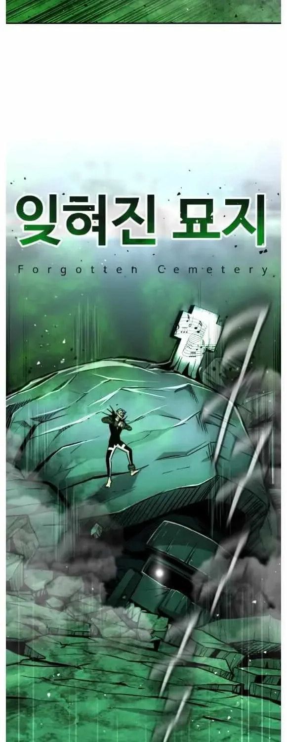 Read Dream-Sharing chapter 144 image 17 on Lezhin