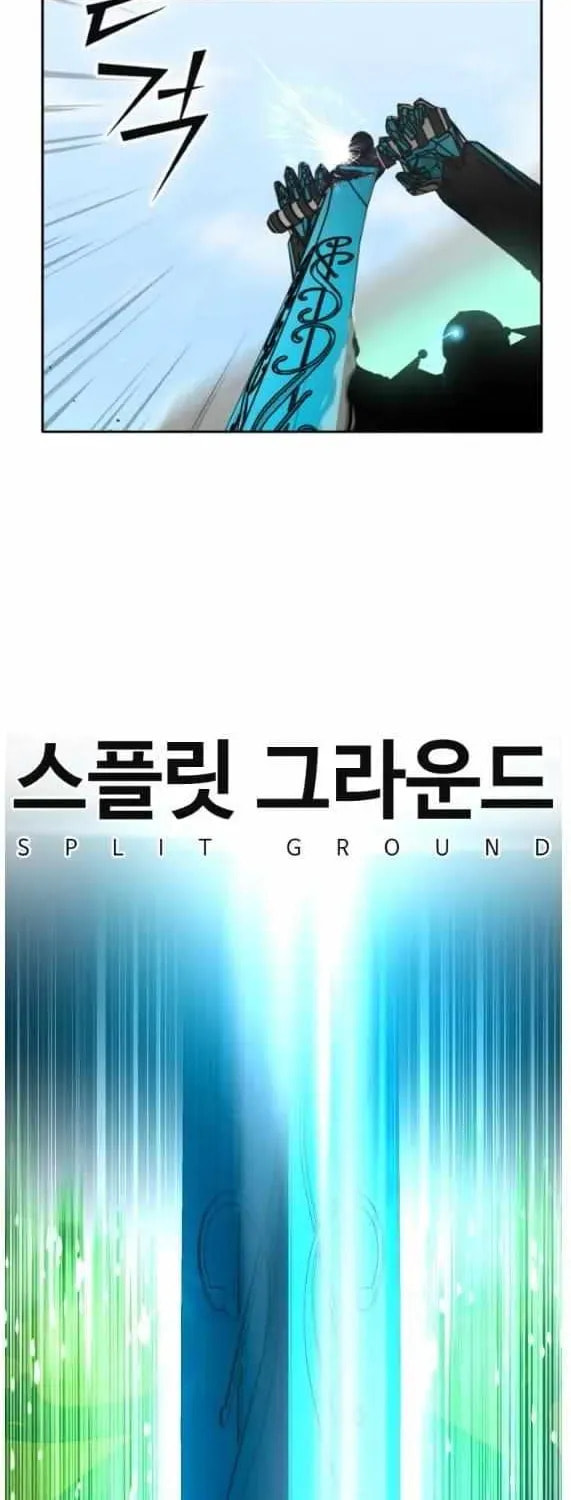 Read Dream-Sharing chapter 144 image 44 on Lezhin