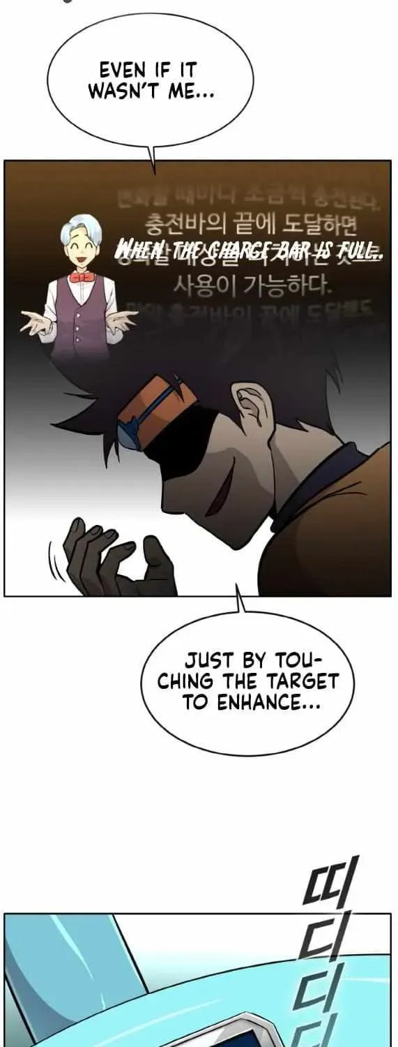 Read Dream-Sharing chapter 144 image 59 on Lezhin