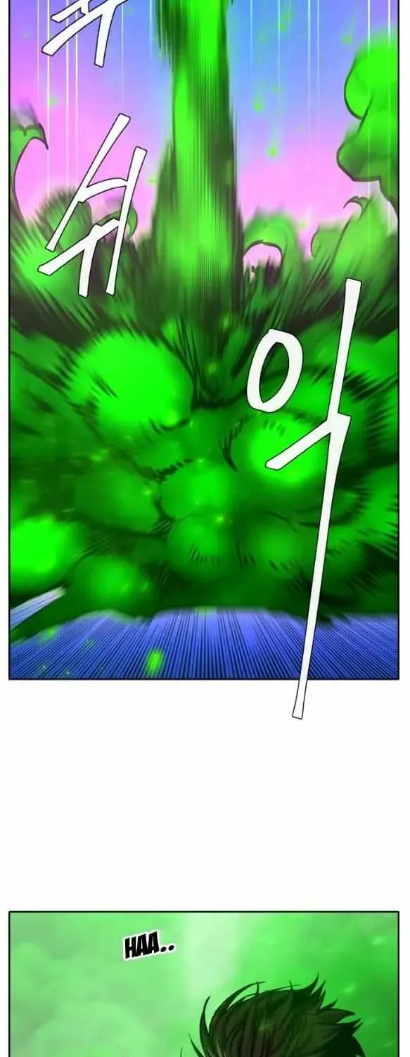 Read Dream-Sharing chapter 145 image 11 on Lezhin