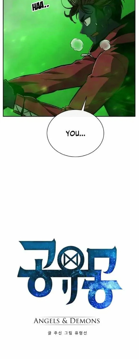 Read Dream-Sharing chapter 145 image 12 on Lezhin