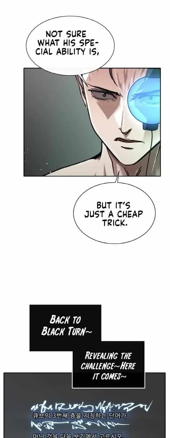 Read Dream-Sharing chapter 145 image 15 on Lezhin