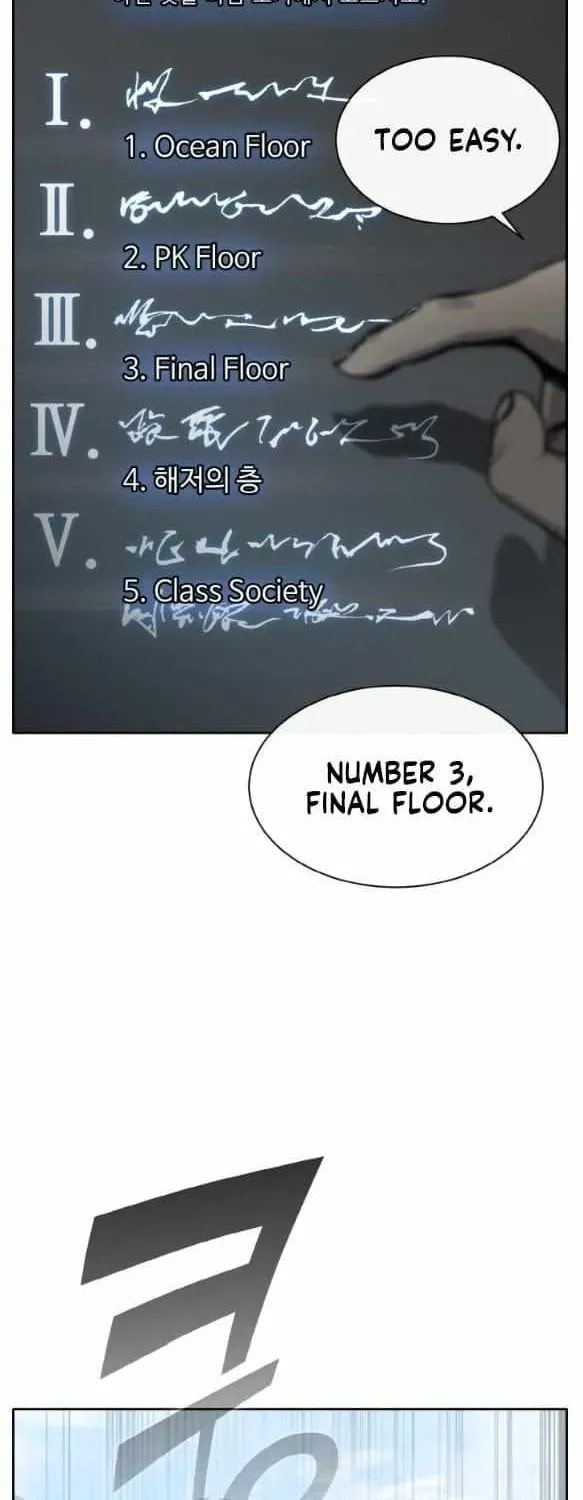Read Dream-Sharing chapter 145 image 16 on Lezhin