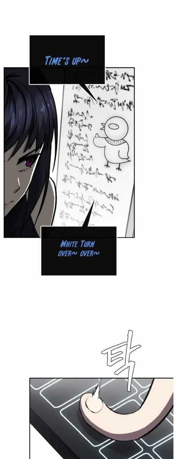 Read Dream-Sharing chapter 145 image 20 on Lezhin