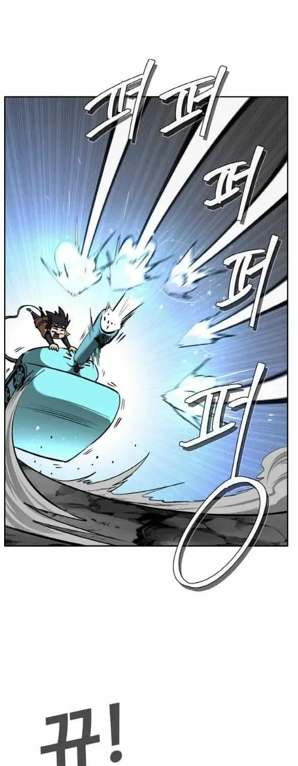 Read Dream-Sharing chapter 145 image 24 on Lezhin