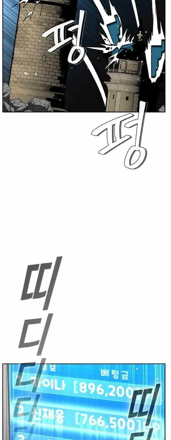 Read Dream-Sharing chapter 145 image 30 on Lezhin