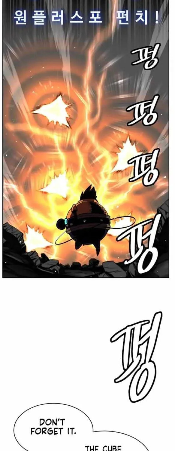 Read Dream-Sharing chapter 145 image 38 on Lezhin