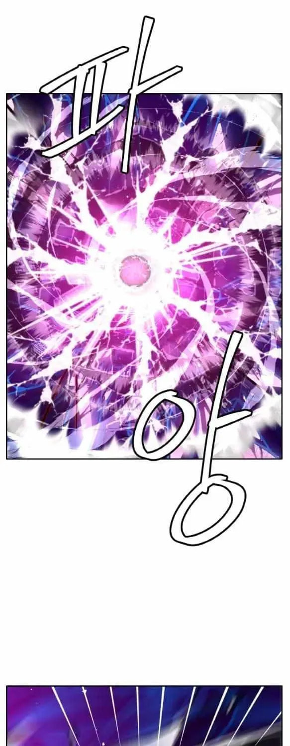 Read Dream-Sharing chapter 145 image 6 on Lezhin