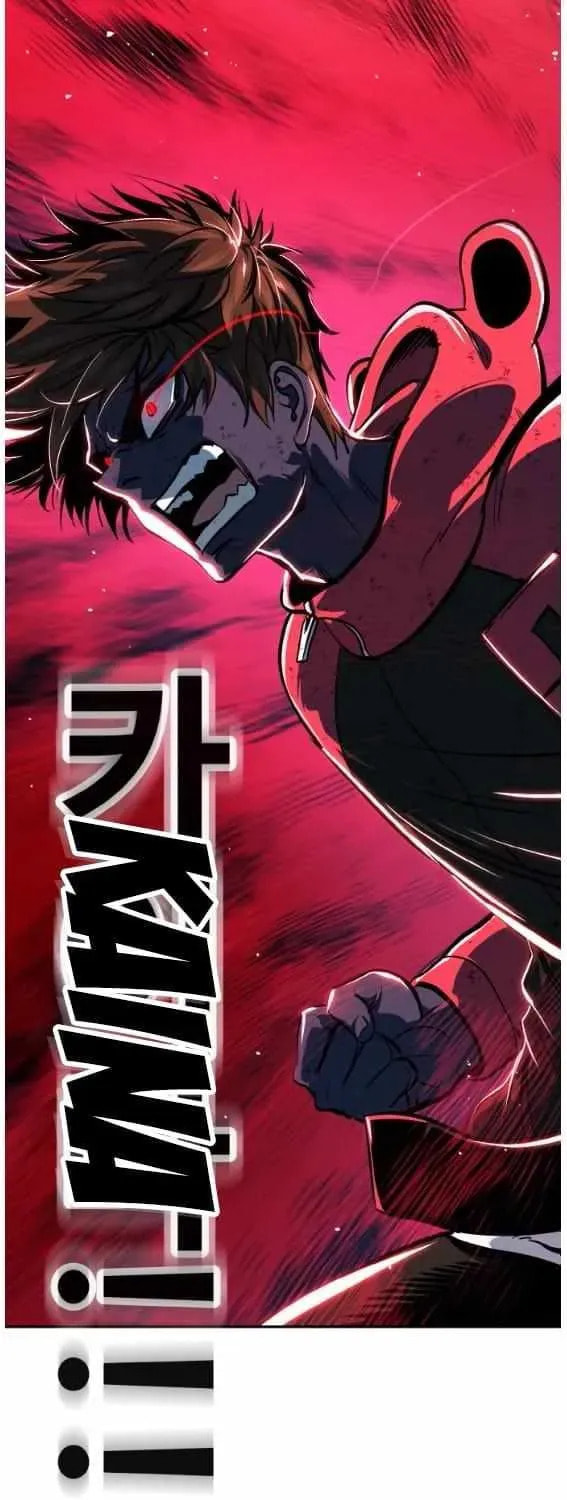 Read Dream-Sharing chapter 145 image 75 on Lezhin