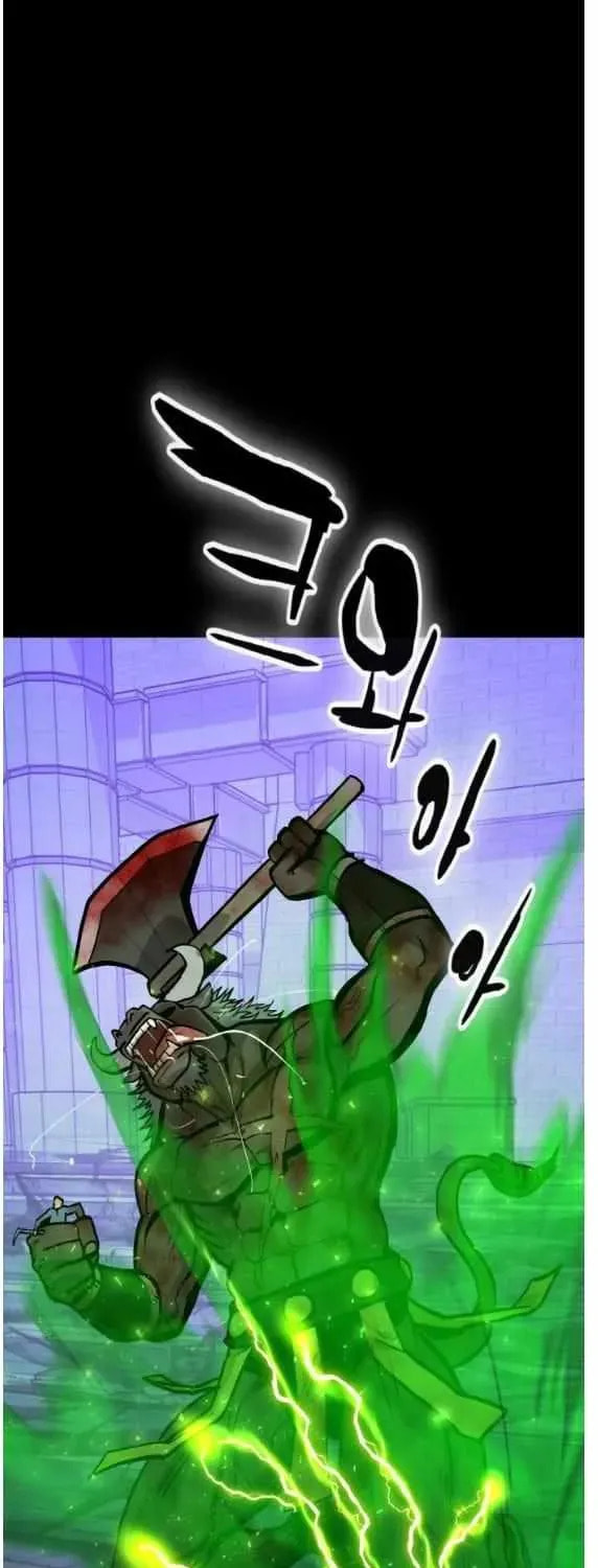 Read Dream-Sharing chapter 146 image 17 on Lezhin