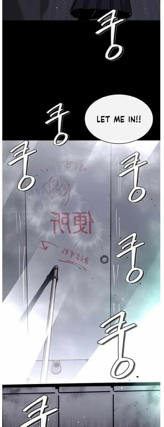 Read Dream-Sharing chapter 146 image 59 on Lezhin
