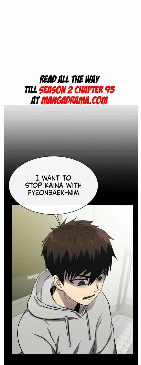 Read Dream-Sharing chapter 147 image 43 on Lezhin