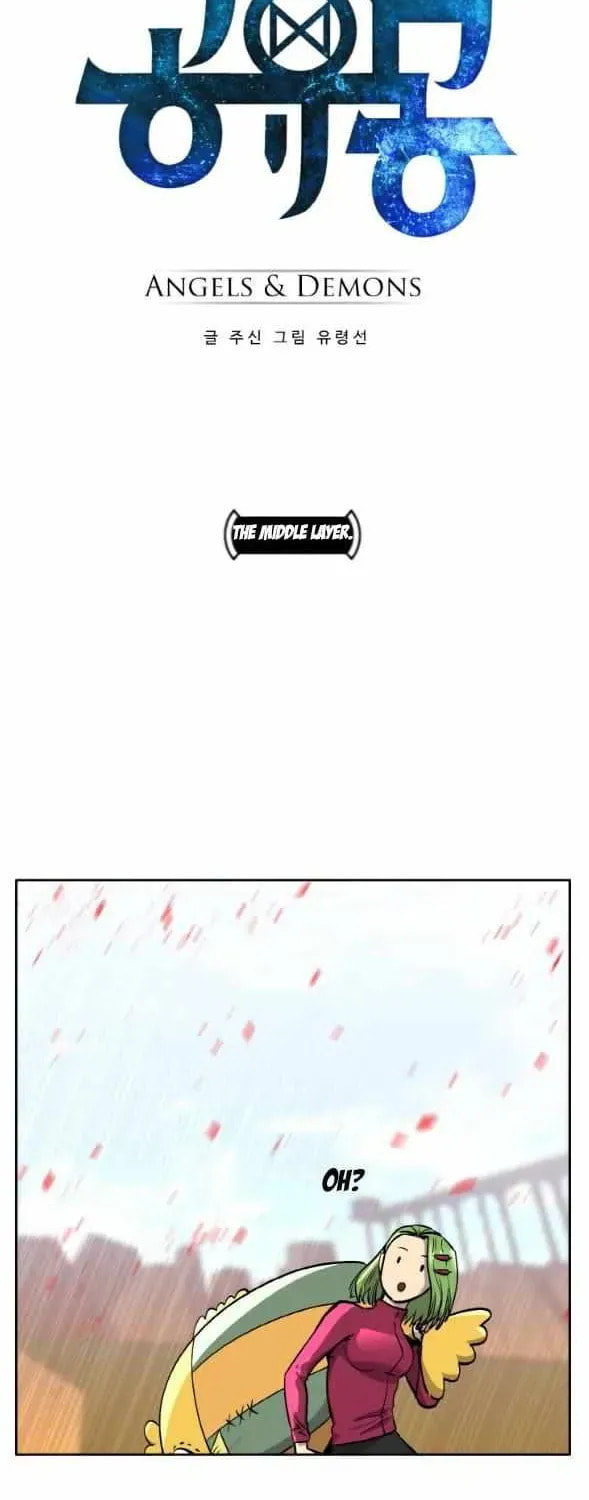Read Dream-Sharing chapter 147 image 6 on Lezhin