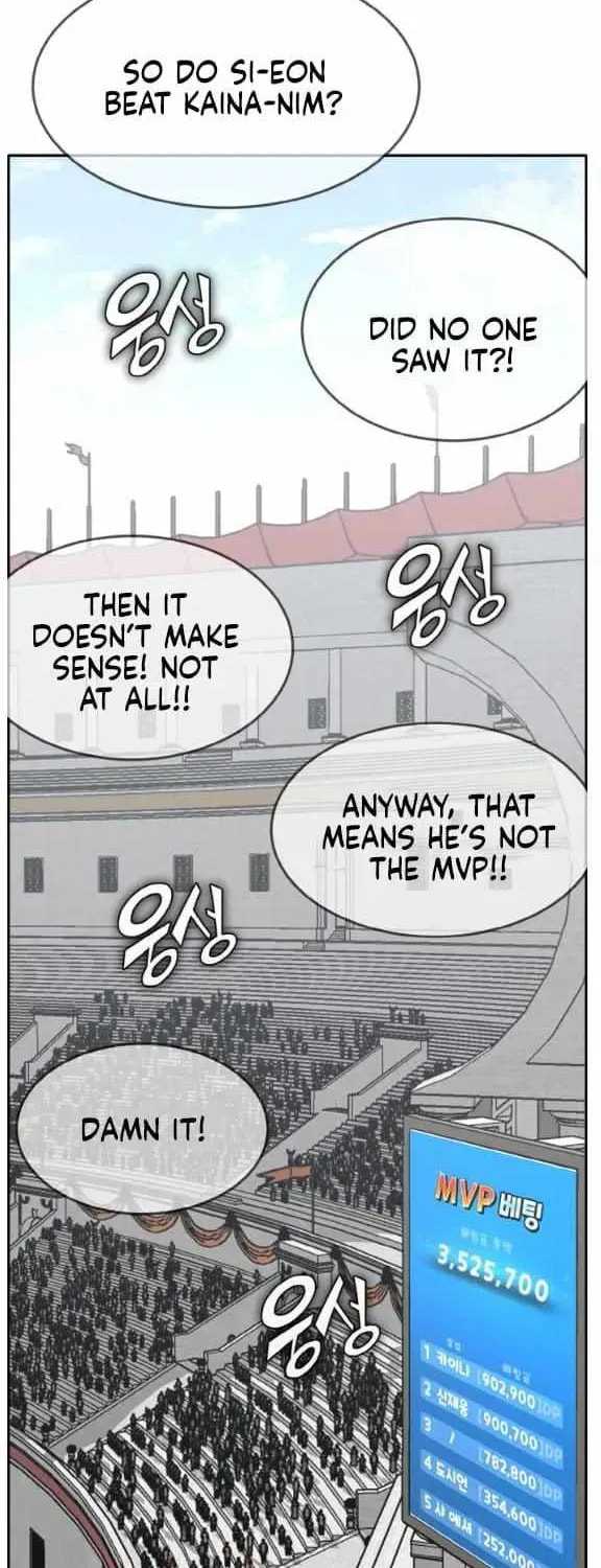 Read Dream-Sharing chapter 147 image 72 on Lezhin