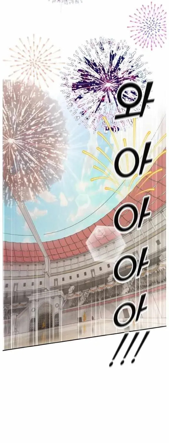 Read Dream-Sharing chapter 148 image 12 on Lezhin