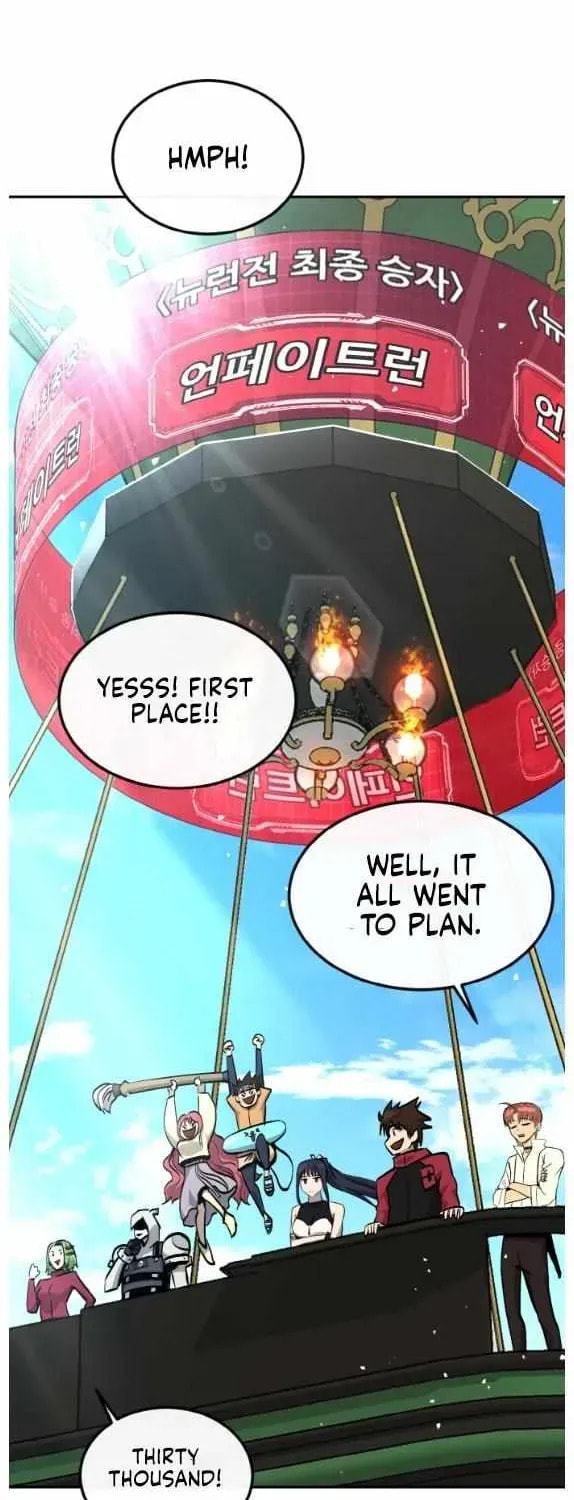 Read Dream-Sharing chapter 148 image 13 on Lezhin