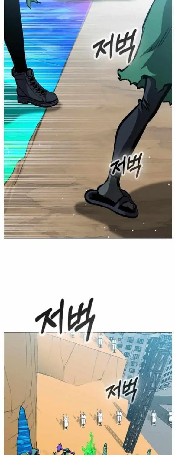 Read Dream-Sharing chapter 148 image 68 on Lezhin