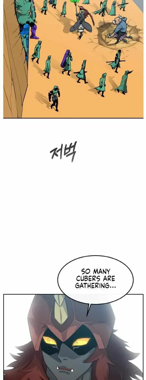 Read Dream-Sharing chapter 148 image 69 on Lezhin