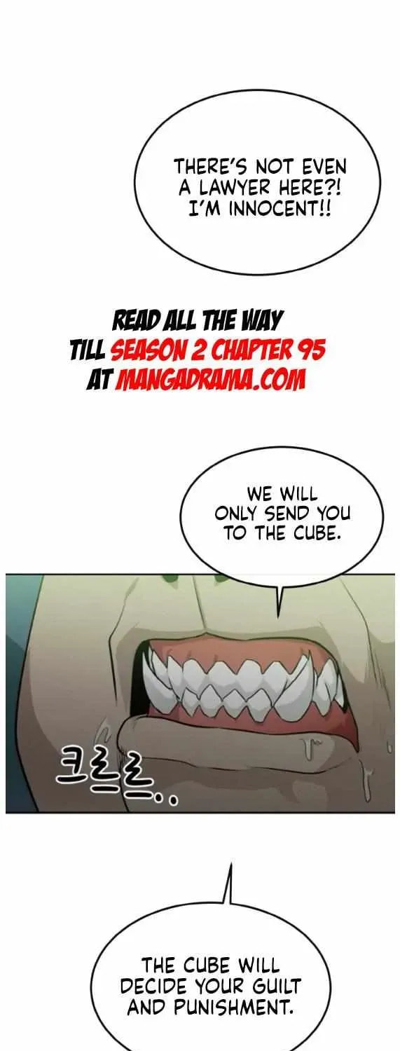 Read Dream-Sharing chapter 148 image 91 on Lezhin