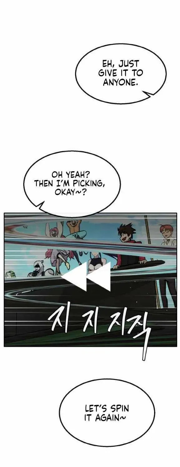 Read Dream-Sharing chapter 149 image 102 on Lezhin