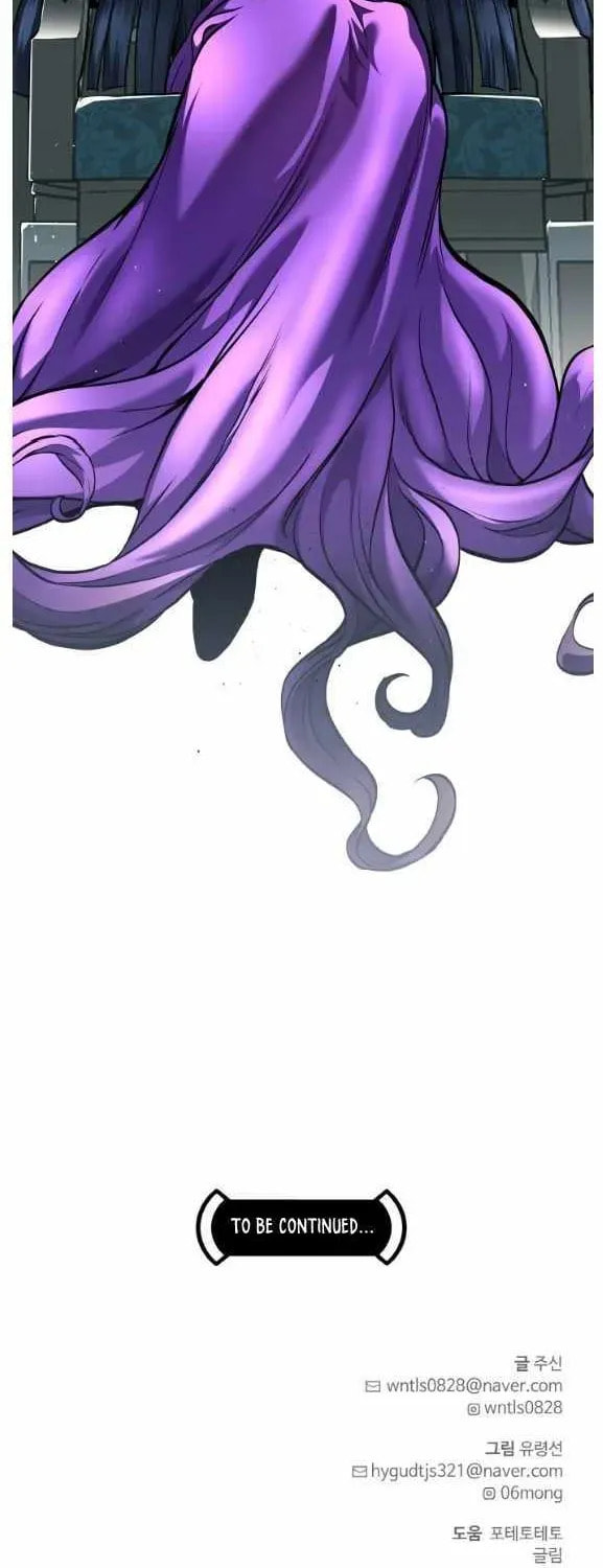 Read Dream-Sharing chapter 149 image 108 on Lezhin