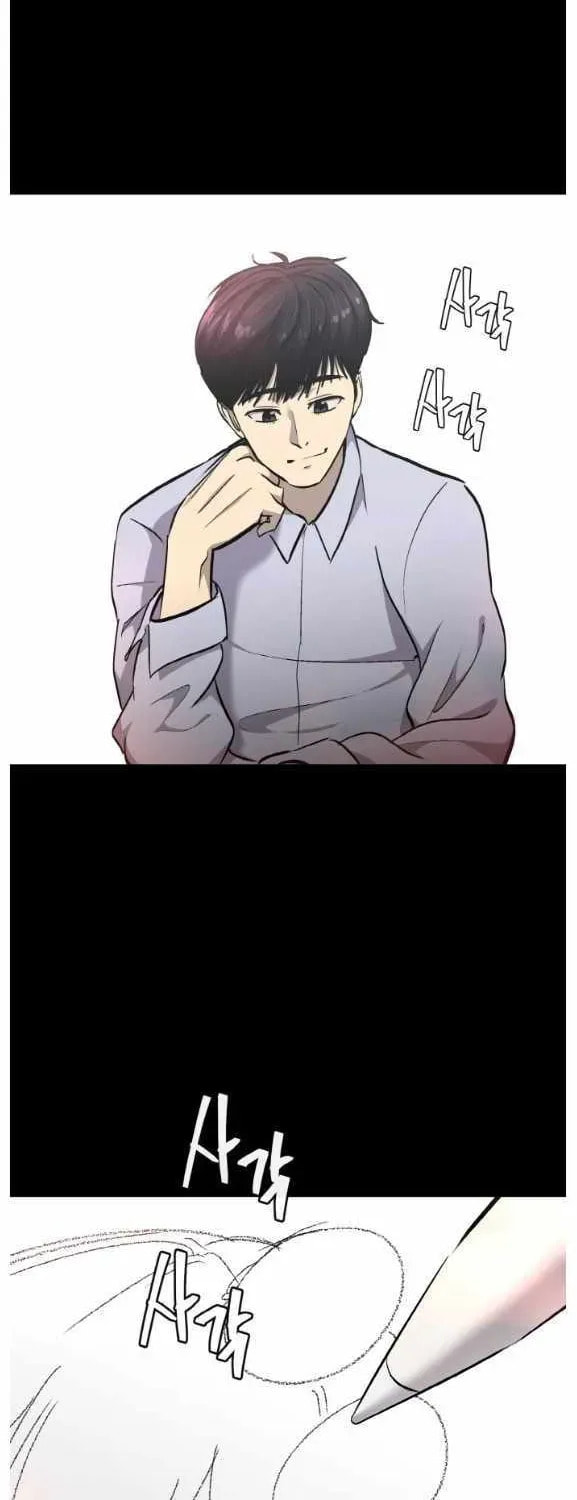 Read Dream-Sharing chapter 149 image 17 on Lezhin