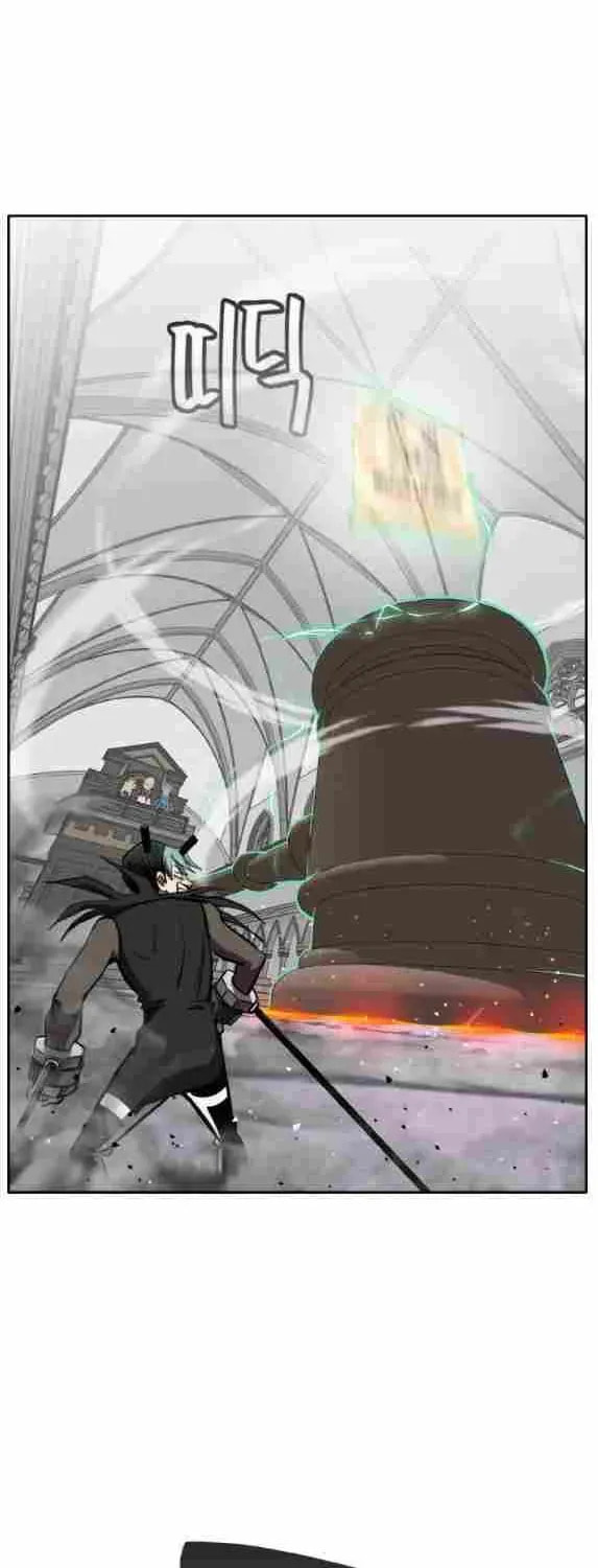 Read Dream-Sharing chapter 149 image 42 on Lezhin