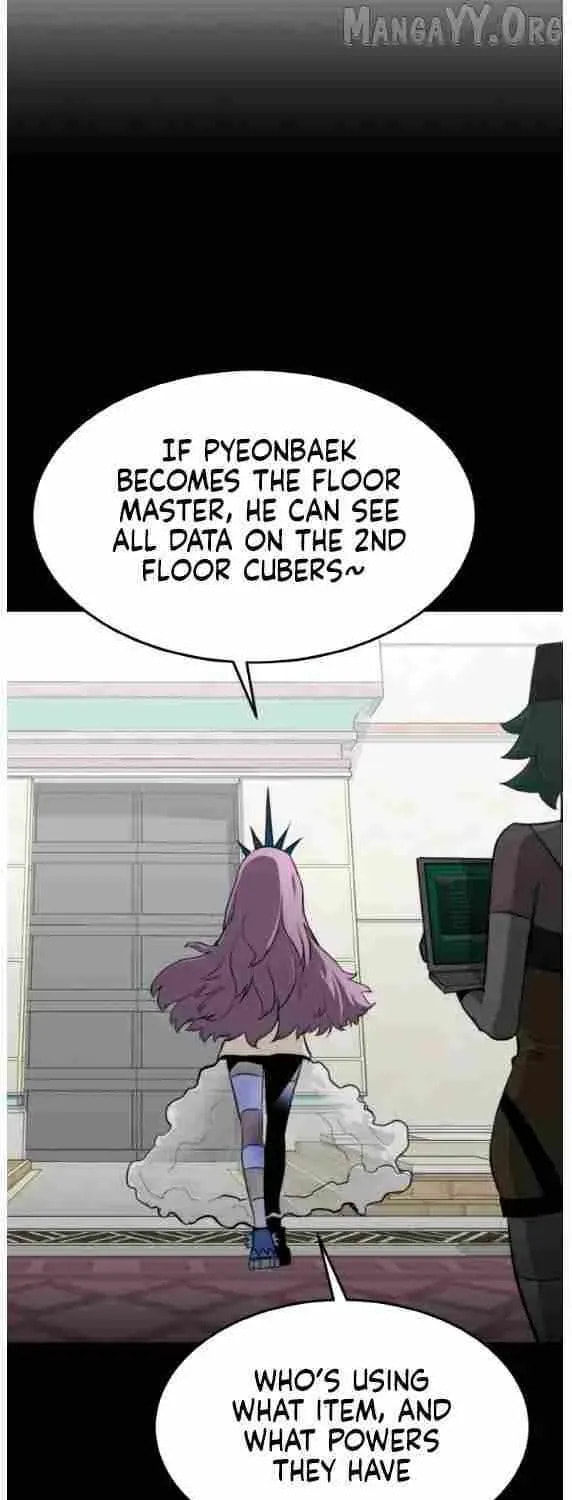 Read Dream-Sharing chapter 149 image 61 on Lezhin