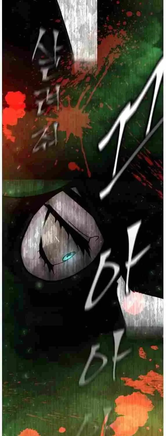 Read Dream-Sharing chapter 149 image 65 on Lezhin
