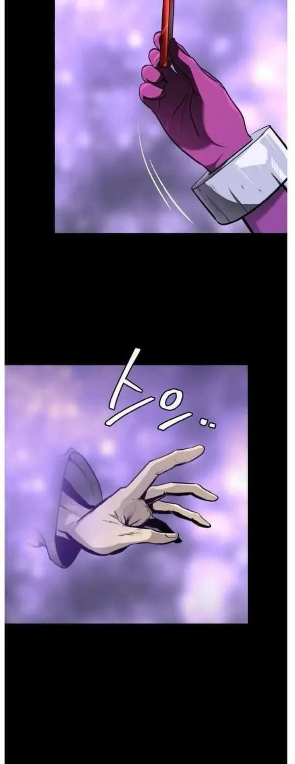 Read Dream-Sharing chapter 150 image 15 on Lezhin