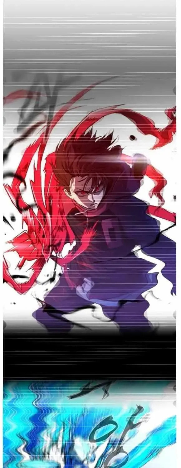 Read Dream-Sharing chapter 150 image 3 on Lezhin