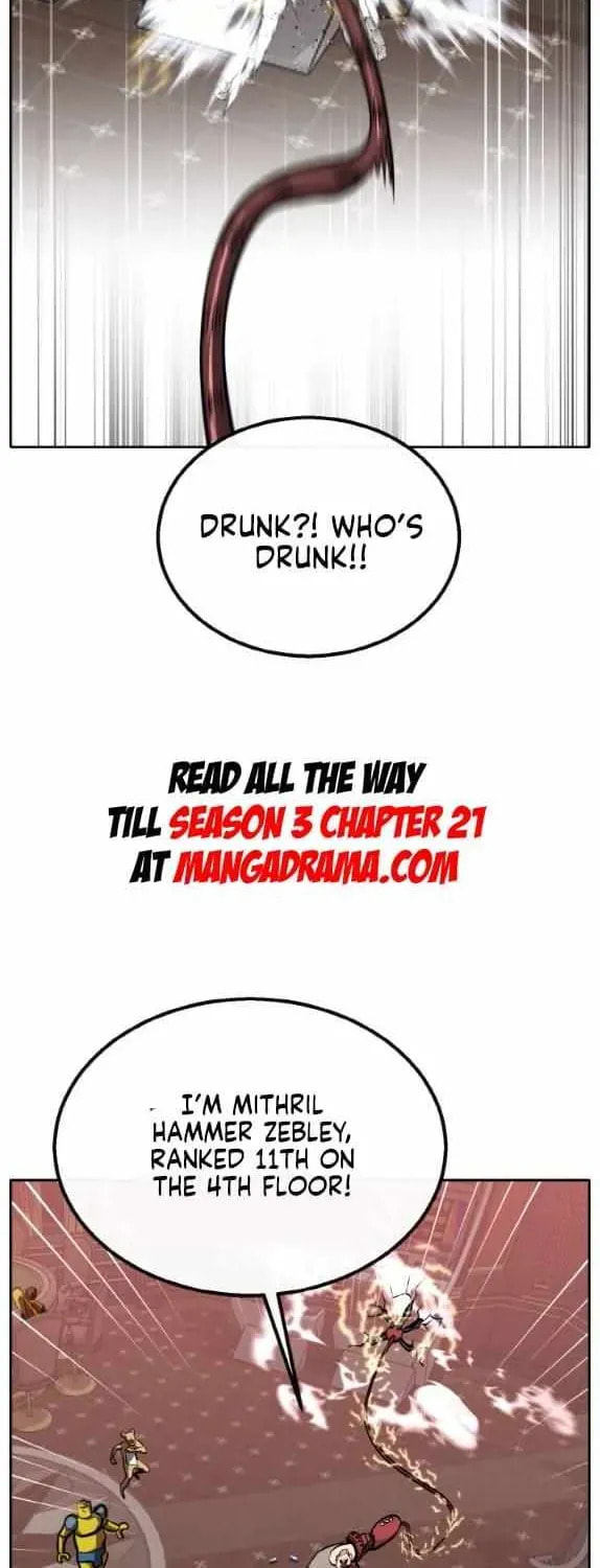 Read Dream-Sharing chapter 150 image 37 on Lezhin