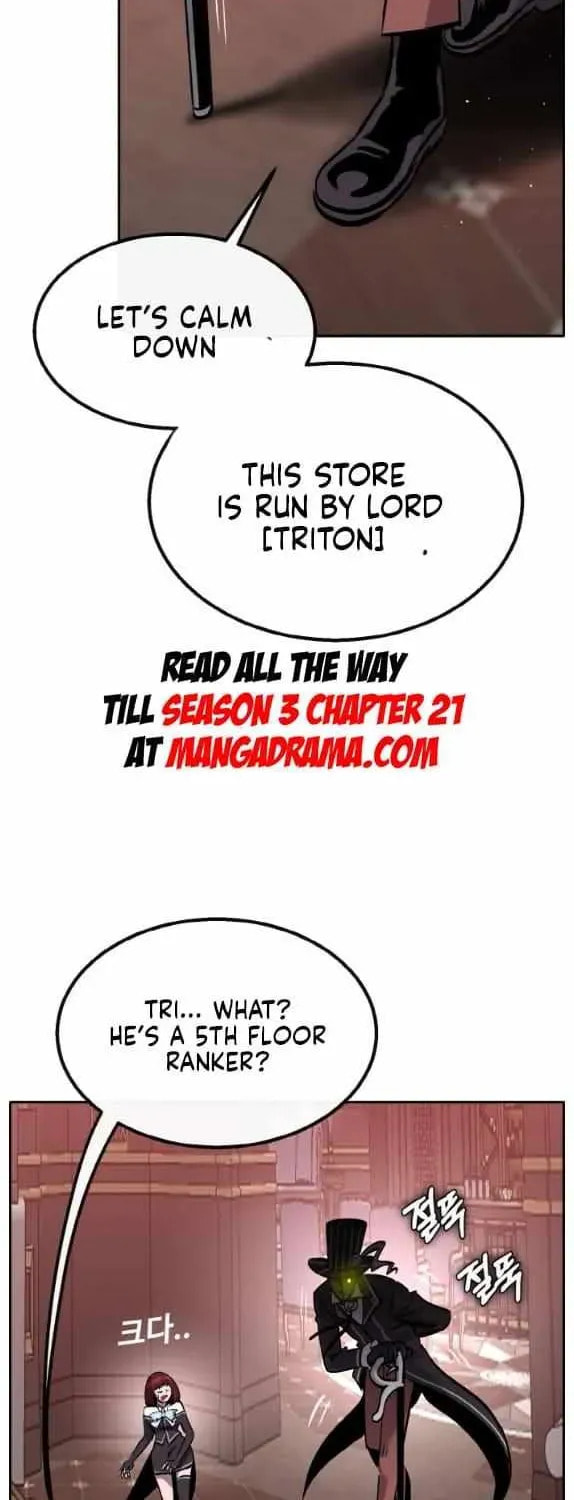 Read Dream-Sharing chapter 150 image 39 on Lezhin