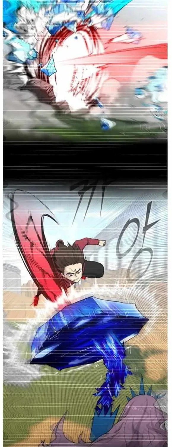 Read Dream-Sharing chapter 150 image 4 on Lezhin