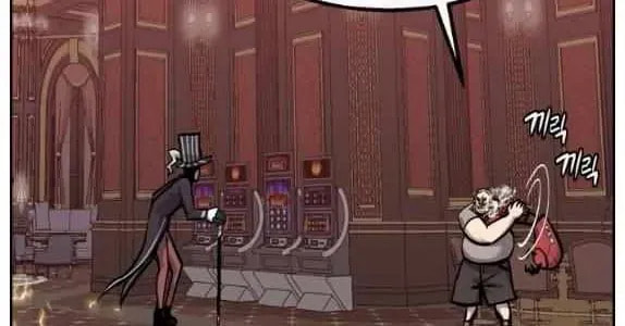 Read Dream-Sharing chapter 150 image 41 on Lezhin