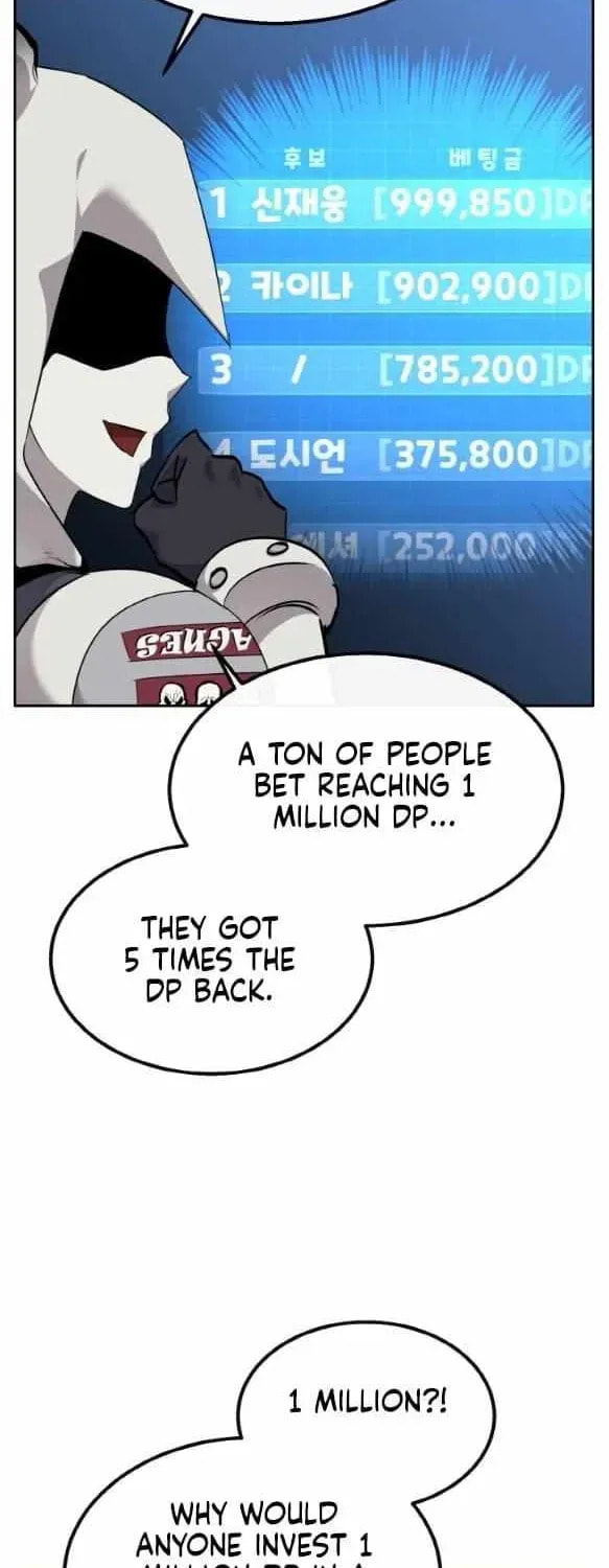 Read Dream-Sharing chapter 150 image 74 on Lezhin