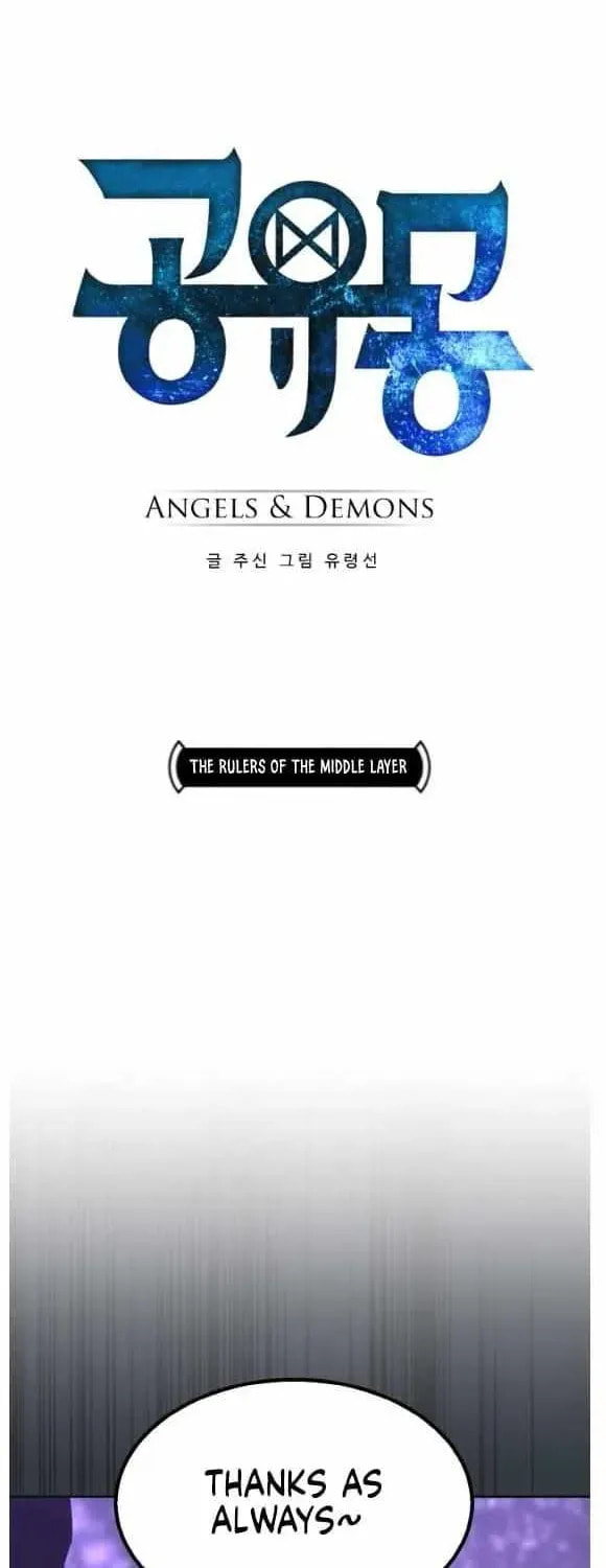 Read Dream-Sharing chapter 150 image 8 on Lezhin