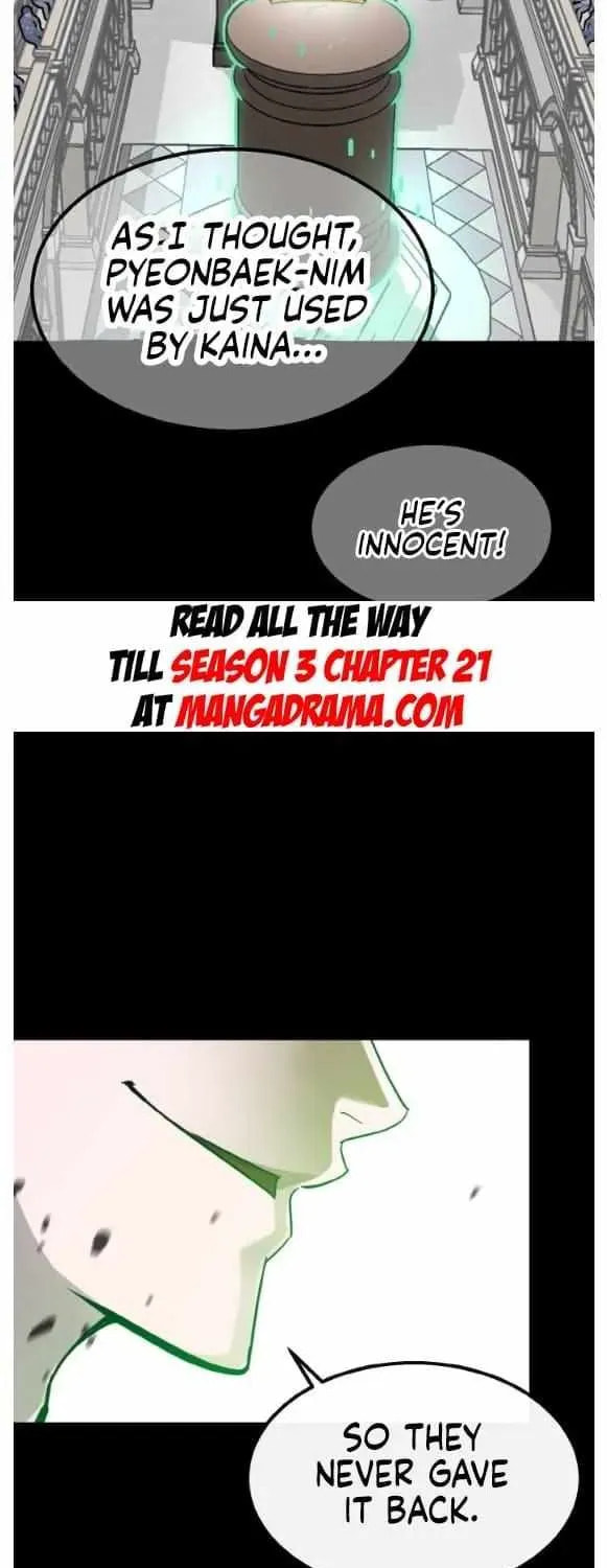 Read Dream-Sharing chapter 150 image 83 on Lezhin