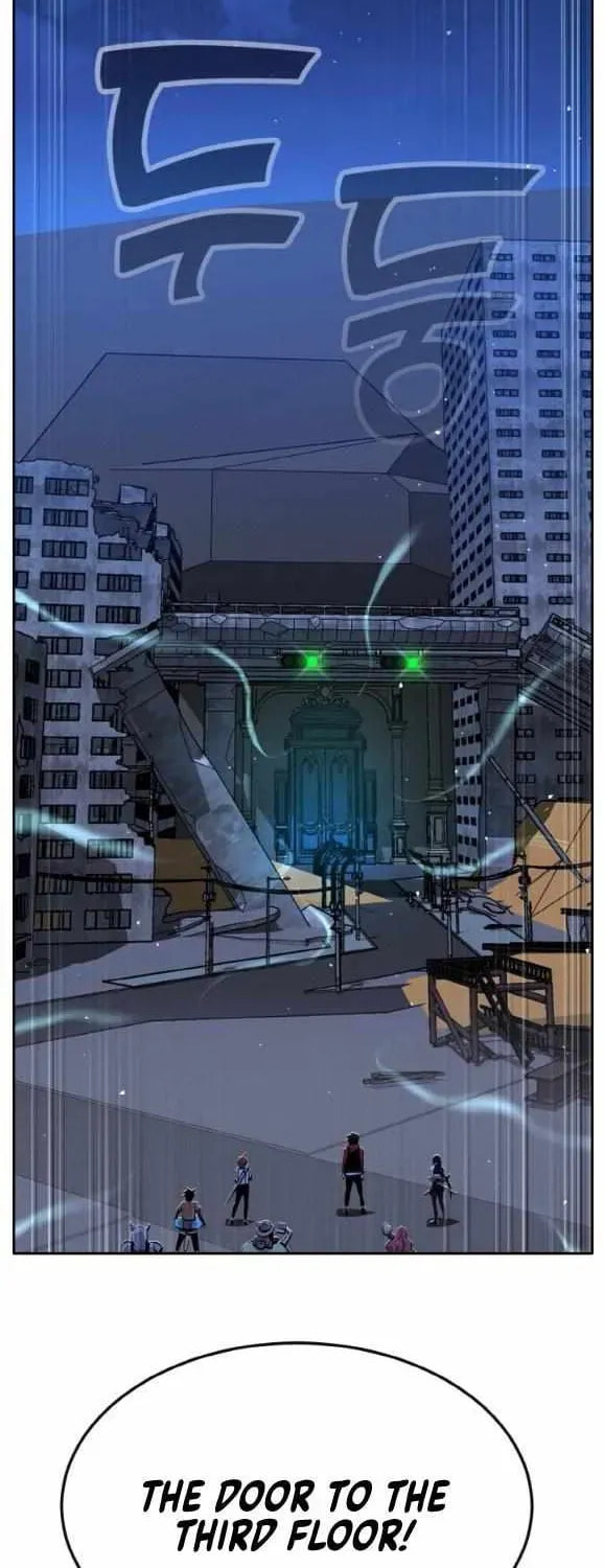 Read Dream-Sharing chapter 151 image 103 on Lezhin