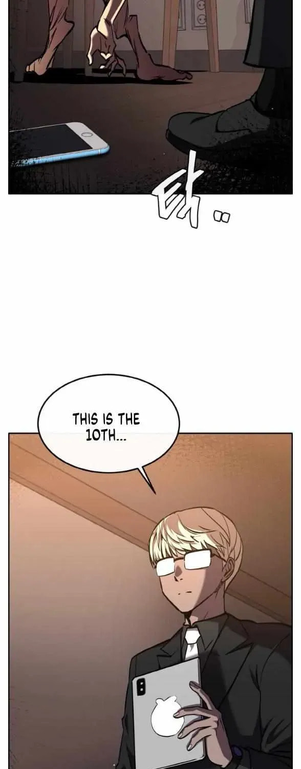 Read Dream-Sharing chapter 151 image 40 on Lezhin