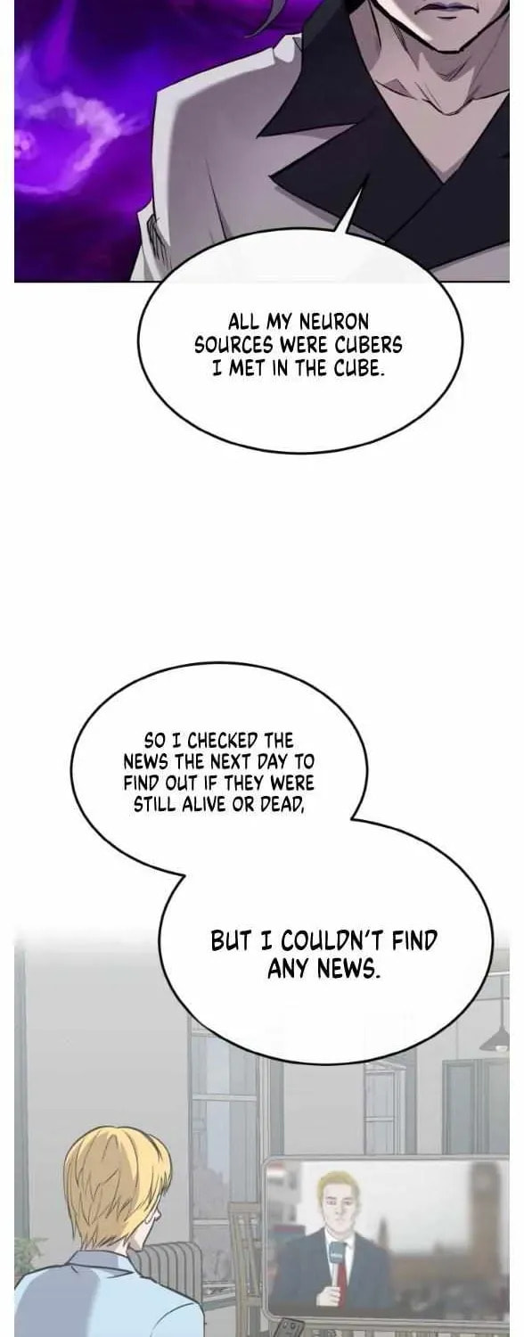 Read Dream-Sharing chapter 151 image 47 on Lezhin