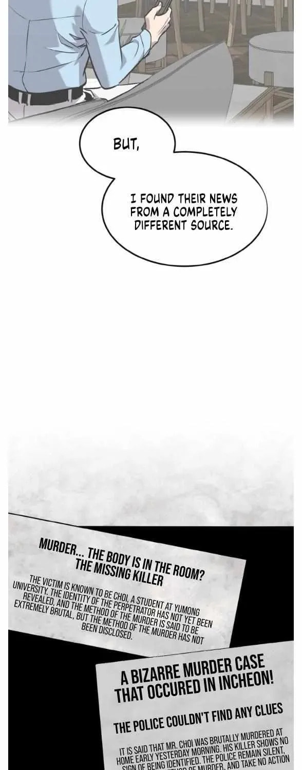 Read Dream-Sharing chapter 151 image 48 on Lezhin