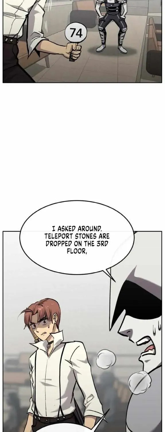 Read Dream-Sharing chapter 151 image 5 on Lezhin