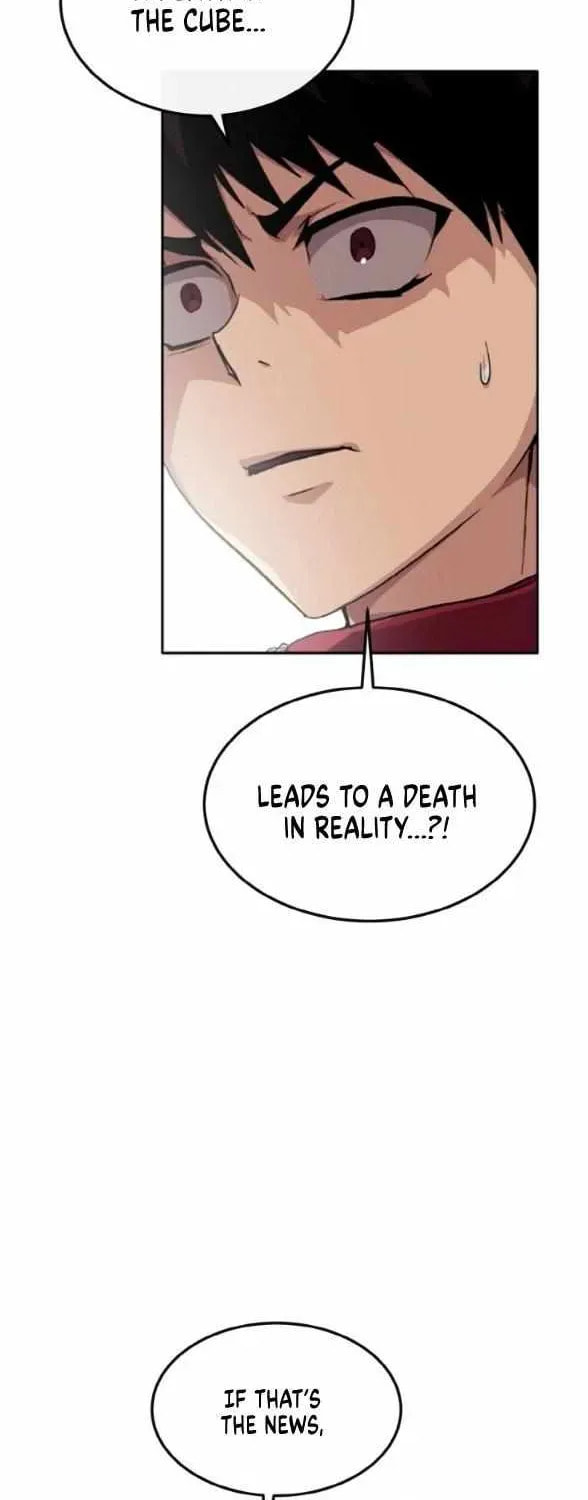 Read Dream-Sharing chapter 151 image 51 on Lezhin
