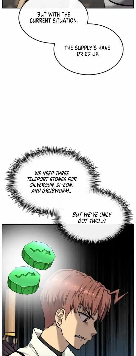 Read Dream-Sharing chapter 151 image 6 on Lezhin