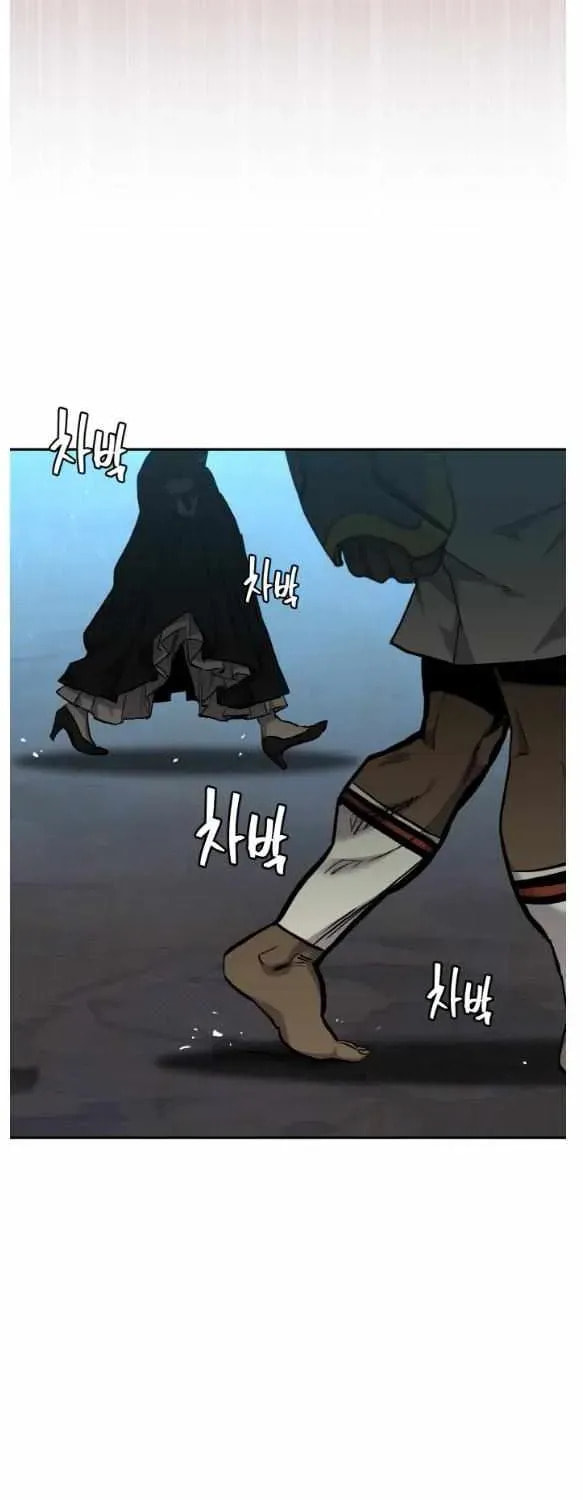 Read Dream-Sharing chapter 151 image 66 on Lezhin