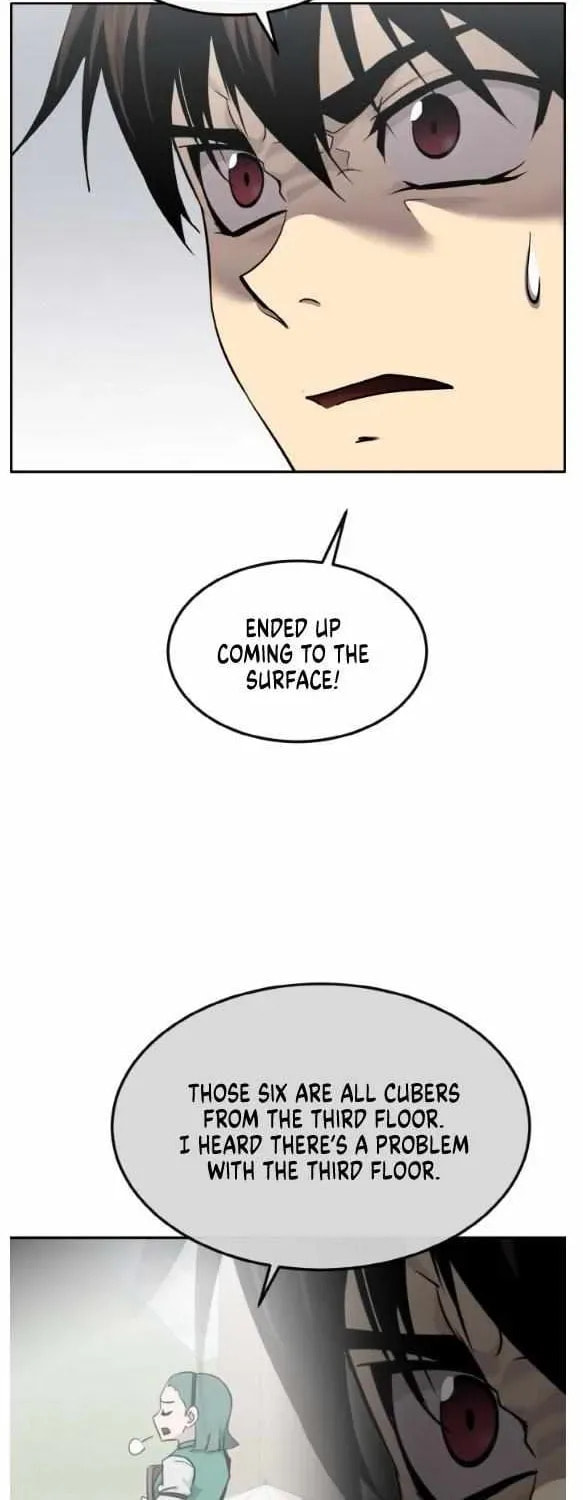 Read Dream-Sharing chapter 151 image 75 on Lezhin