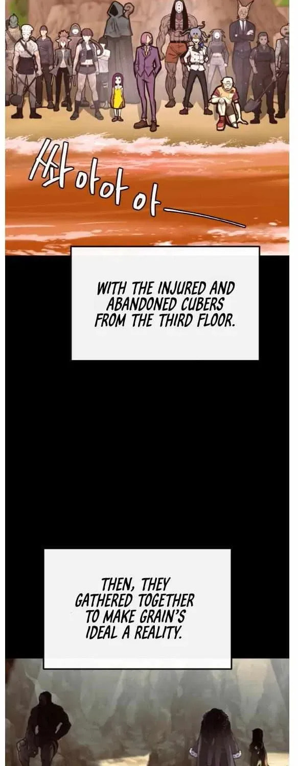 Read Dream-Sharing chapter 151 image 77 on Lezhin