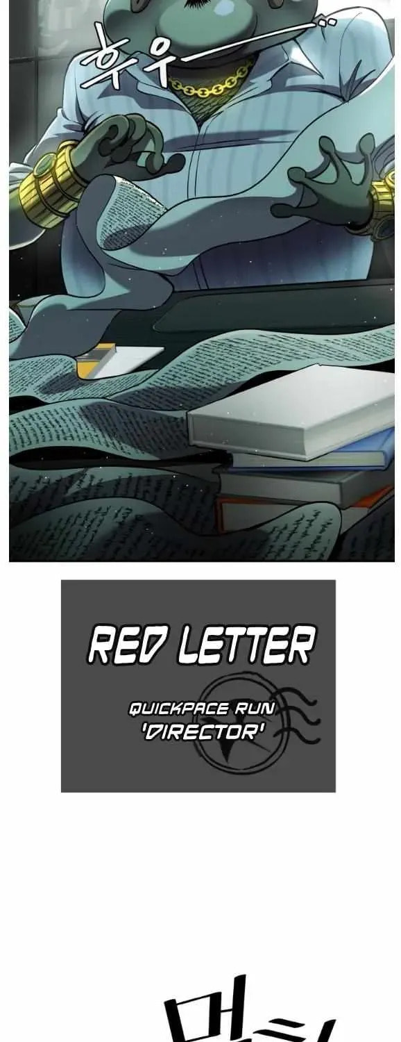 Read Dream-Sharing chapter 151 image 88 on Lezhin