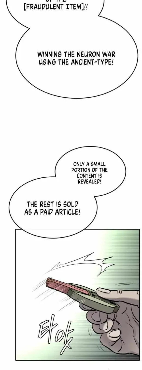 Read Dream-Sharing chapter 151 image 95 on Lezhin